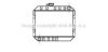 AVA QUALITY COOLING FD2011 Radiator, engine cooling